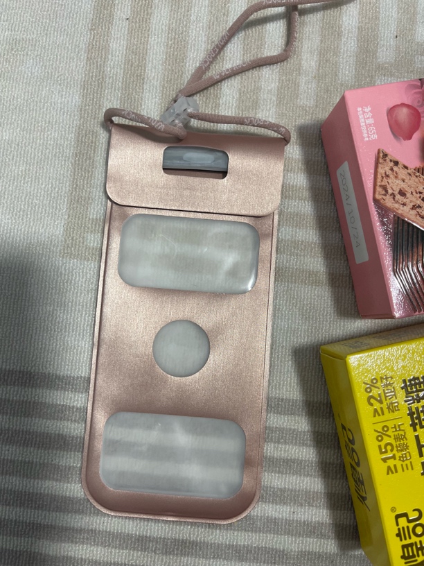 百货 1187  防水袋 ：饼干不挑 发2
