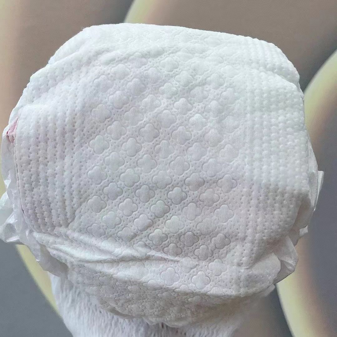 【2包减5米】俄版大鱼婴儿纸尿裤透气柔软尿不湿俄版大鱼拉拉裤