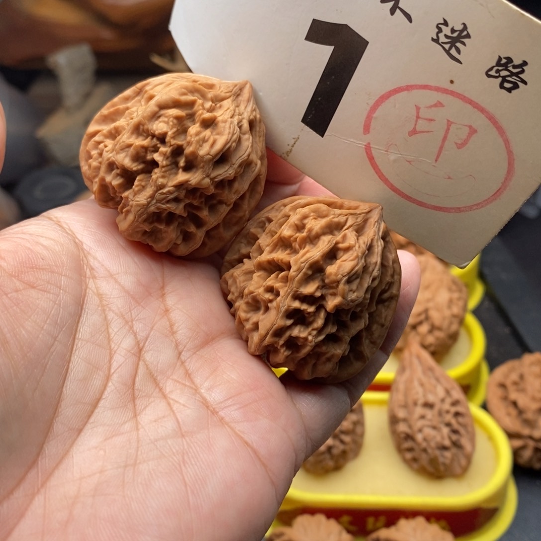 把件文玩核桃39全品野生无名