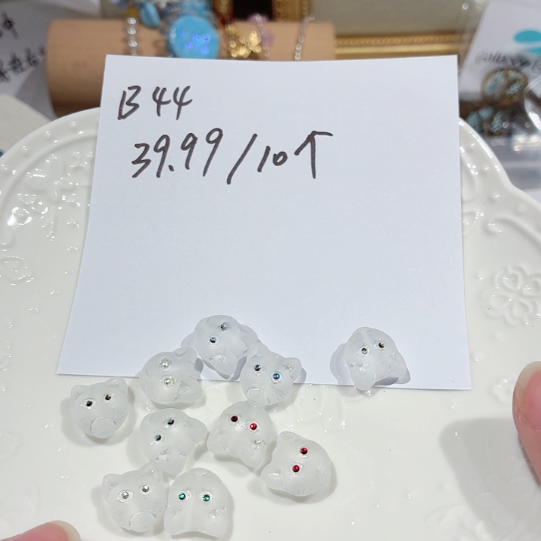 B44捷克琉璃电眼猫头