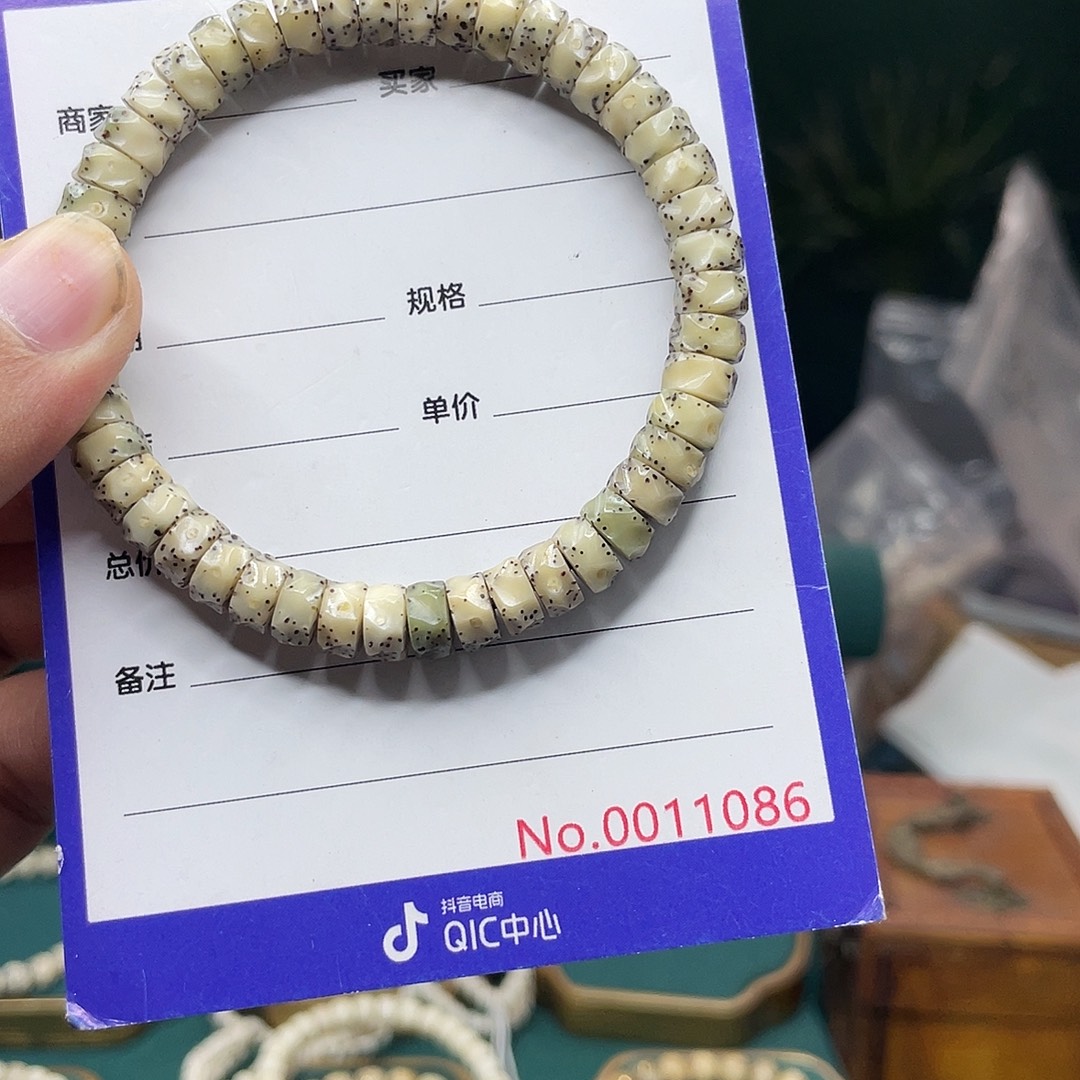 星月菩提手串星月