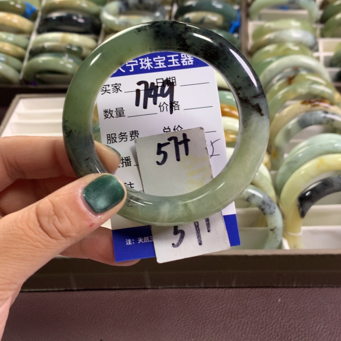 蛇纹石玉未镶嵌手镯1749