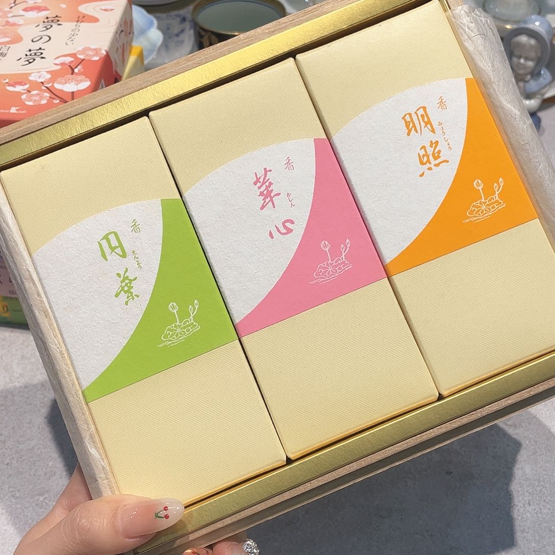 精品进口瓷器瓷片