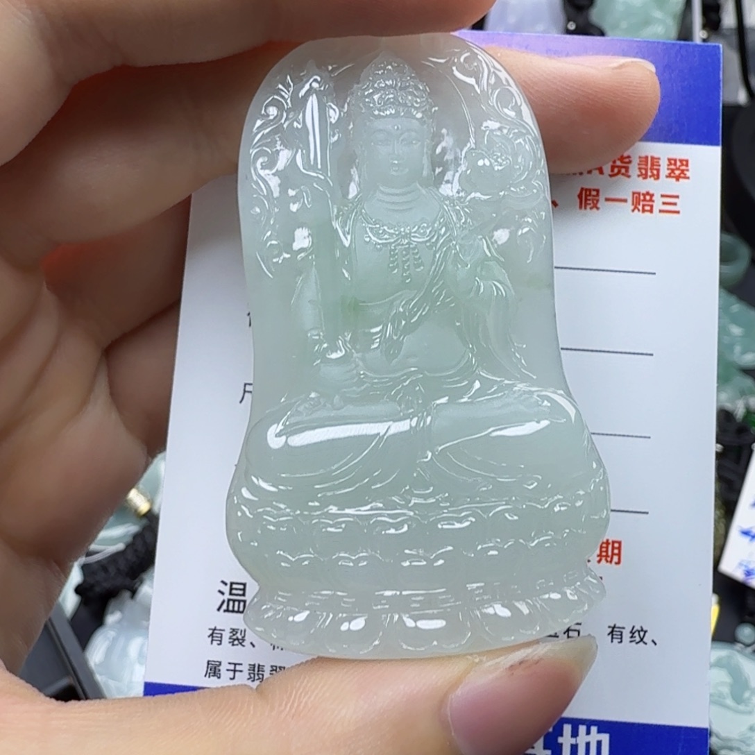 翡翠颈饰未镶嵌索**风缅甸翡翠，虚空