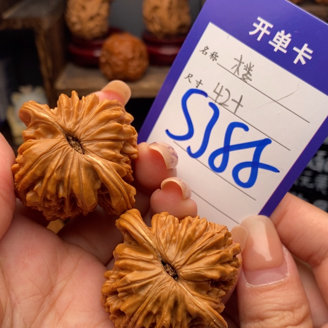 文玩核桃吊坠42四座楼