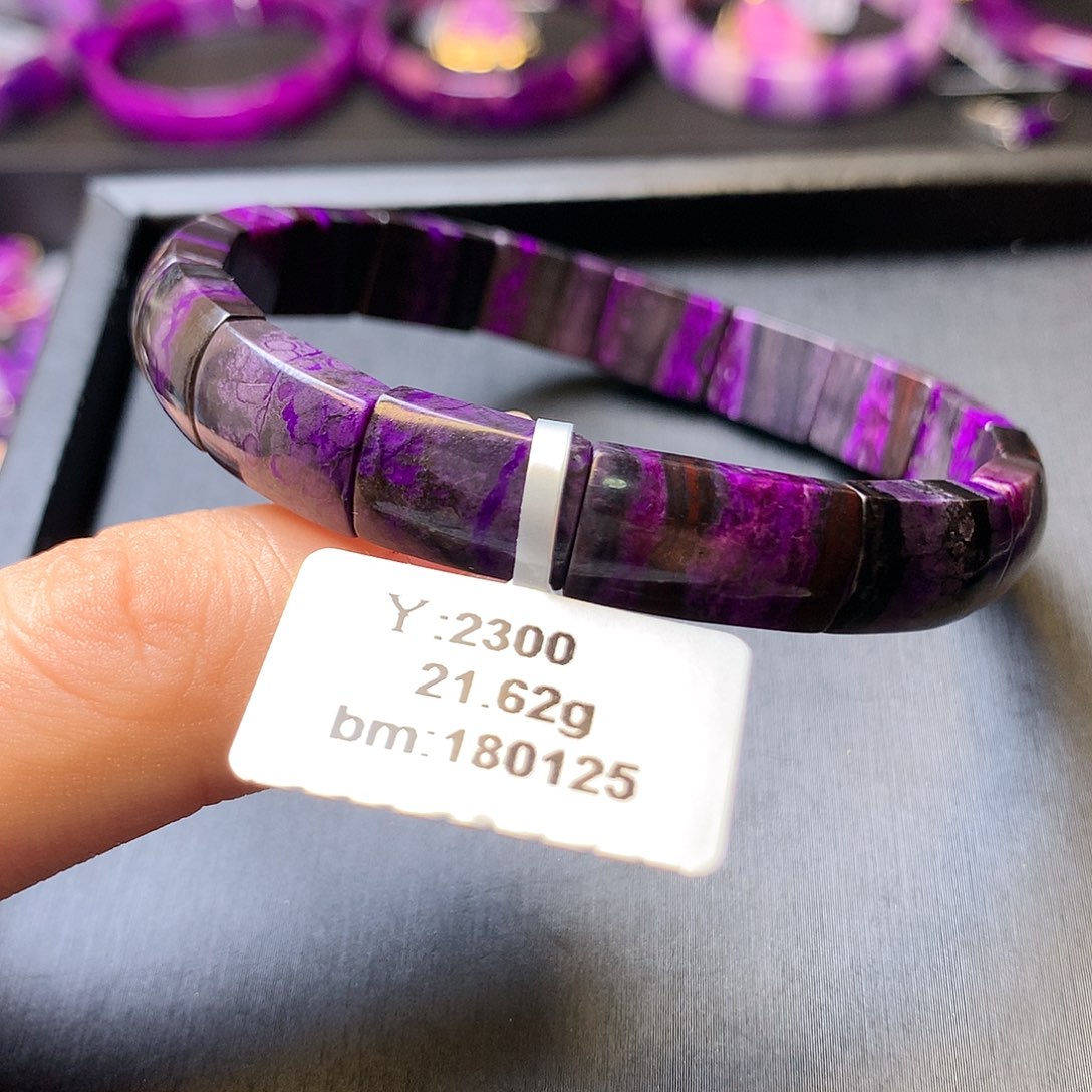 苏纪石（舒俱来）手排未镶嵌