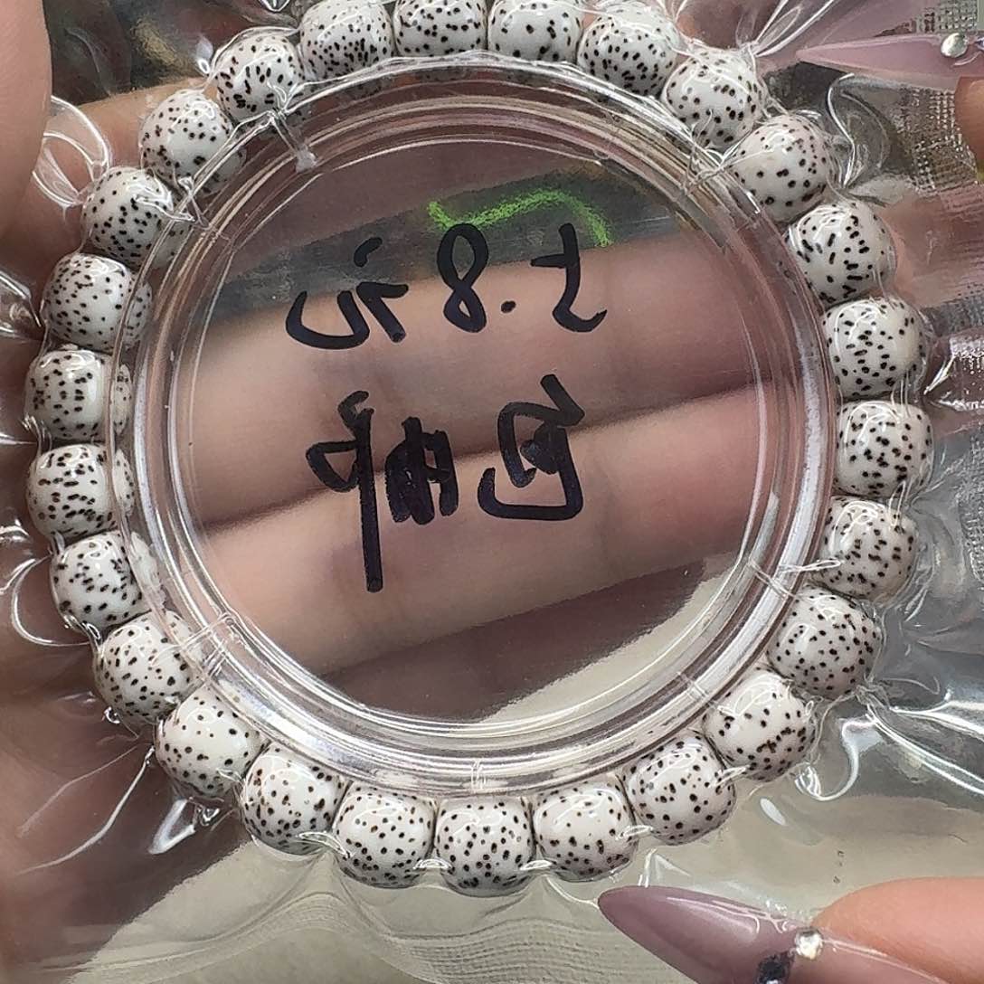 星月菩提手串2原生态原脂白98