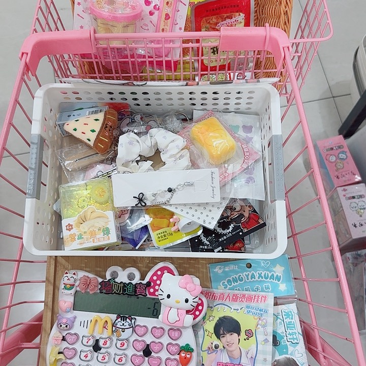 可***）连麦自选补拍链接