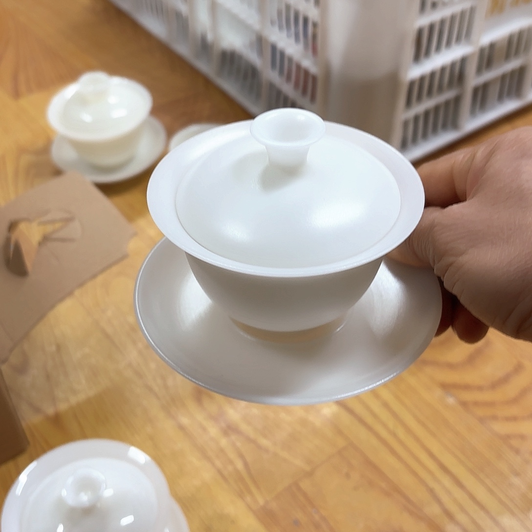 微瑕介意不要下单