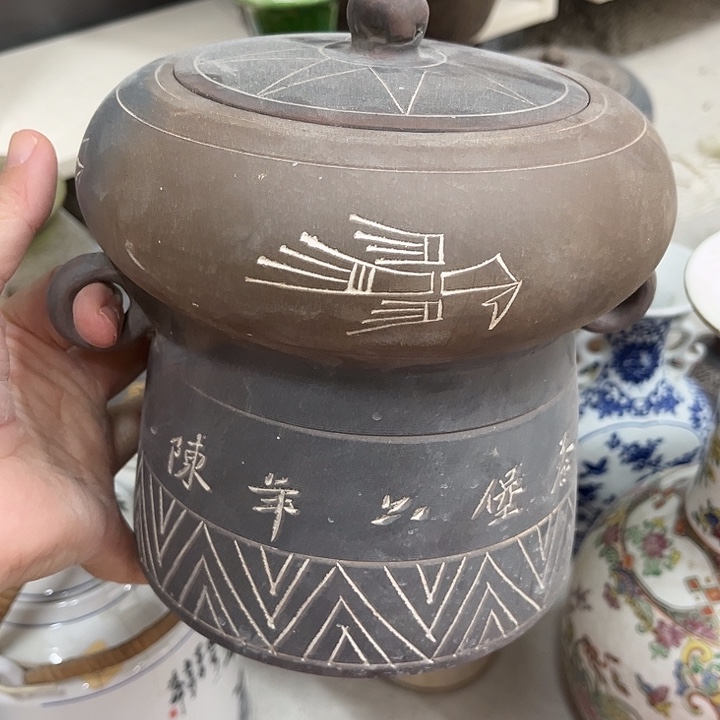 好货靓货漂亮好货