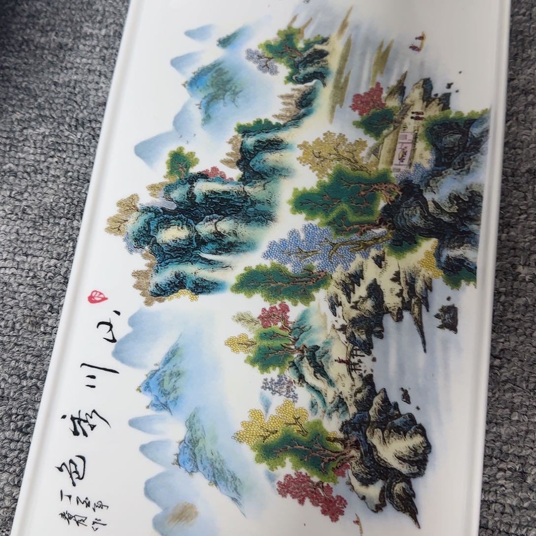 摆件瓷器的工艺技术水平