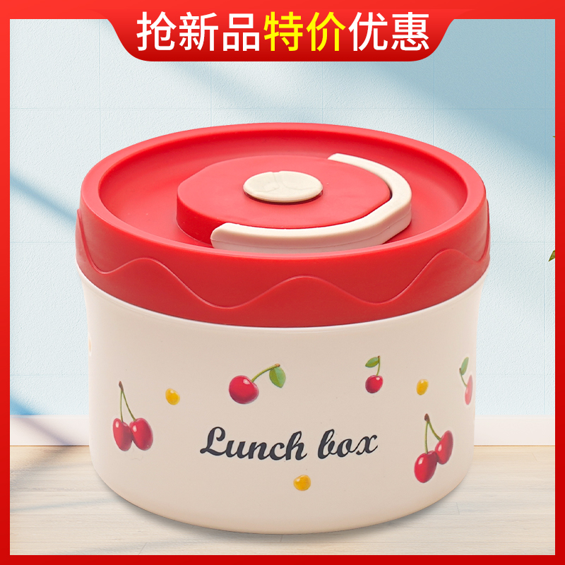 多层上班族卡通风保温微波炉加热保温桶便携学生便当盒双层饭盒