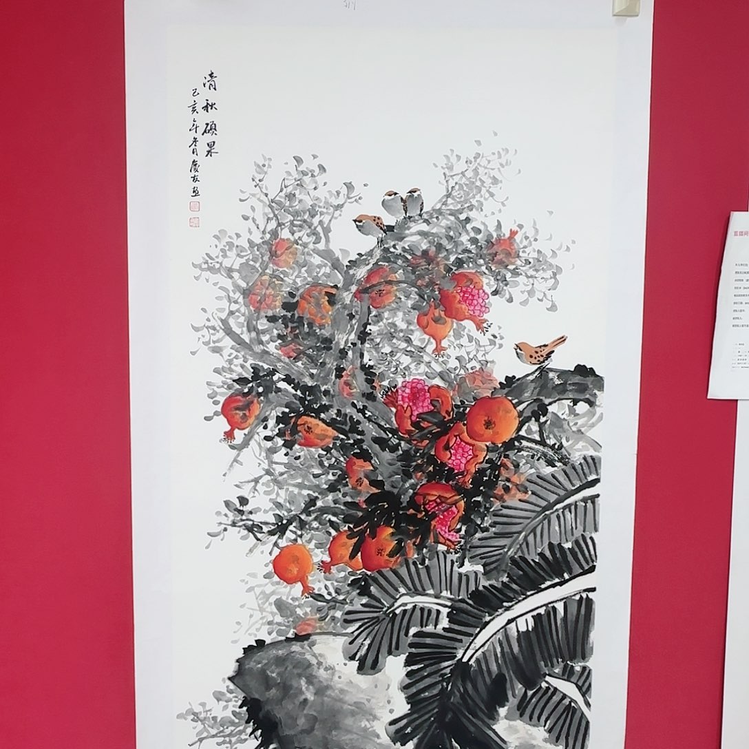 国画李老师精品作品！