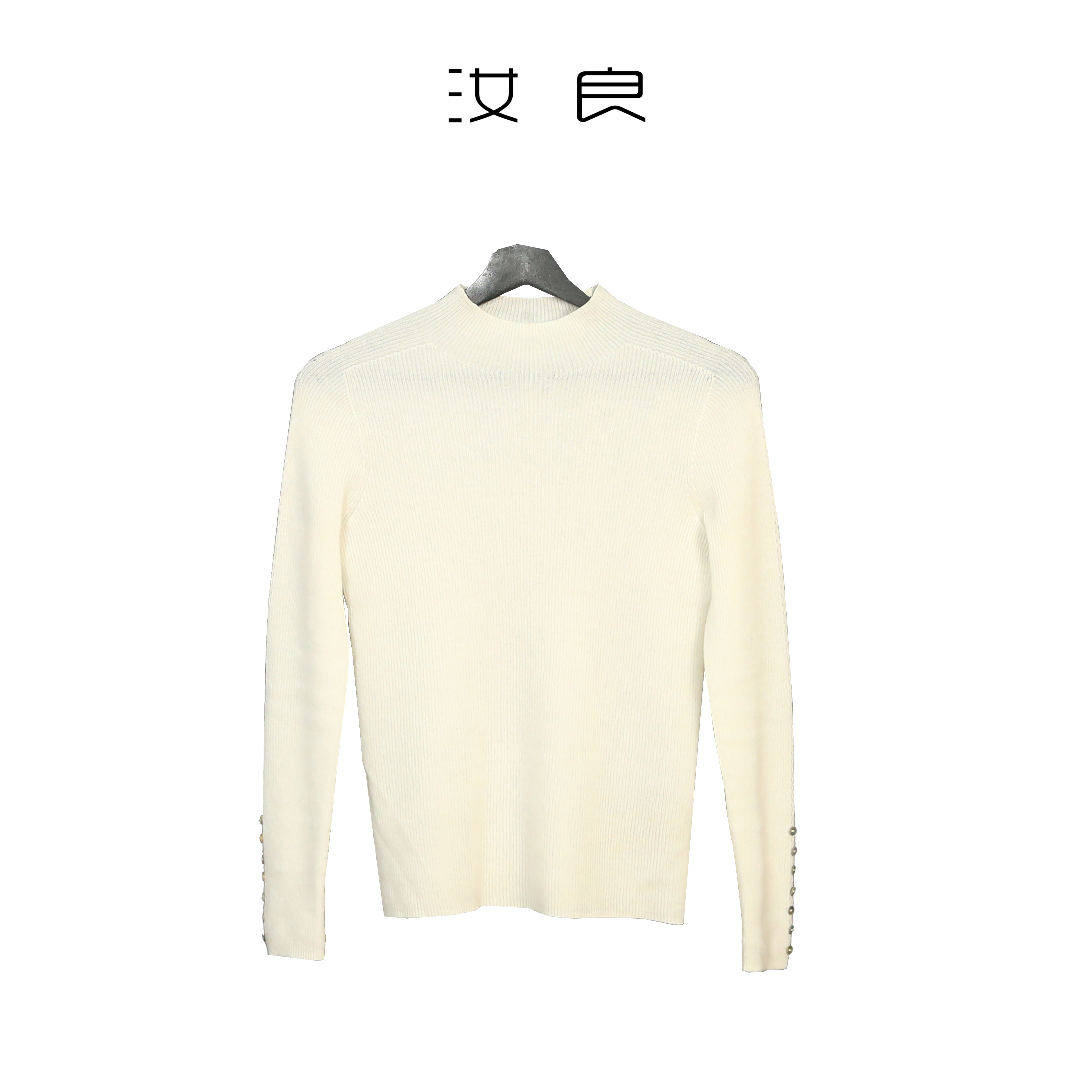 无缝山羊绒半高领打底毛衫