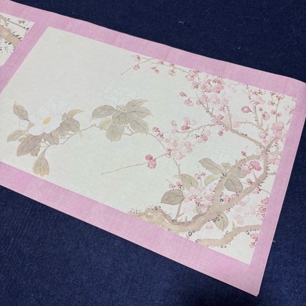 【升级纳米清代董诰梅花雅集长卷】大风堂纳米半生熟毛笔书法纸