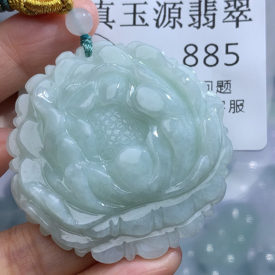 翡翠未镶嵌颈饰885