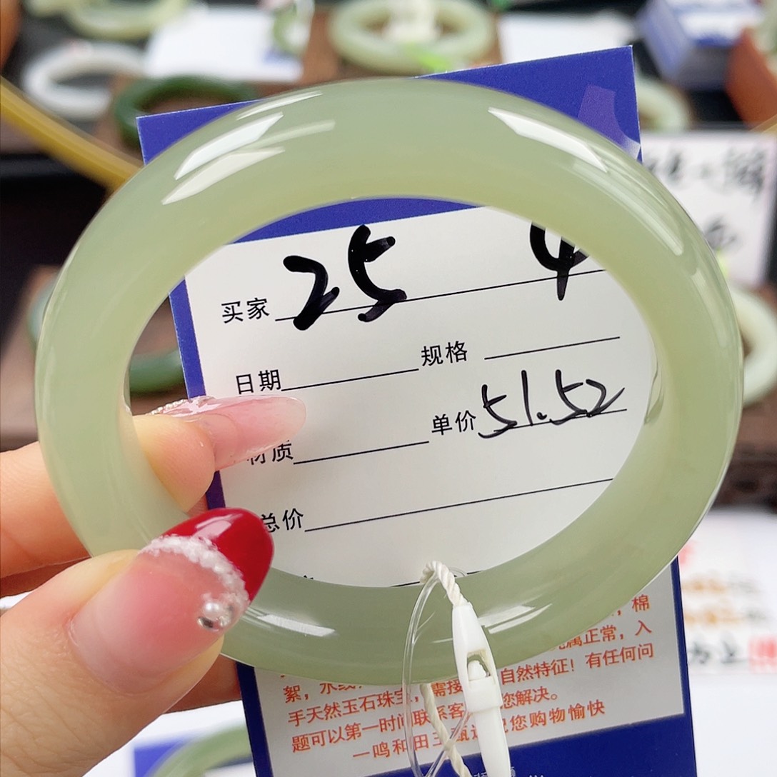 和田玉手镯未镶嵌N****希