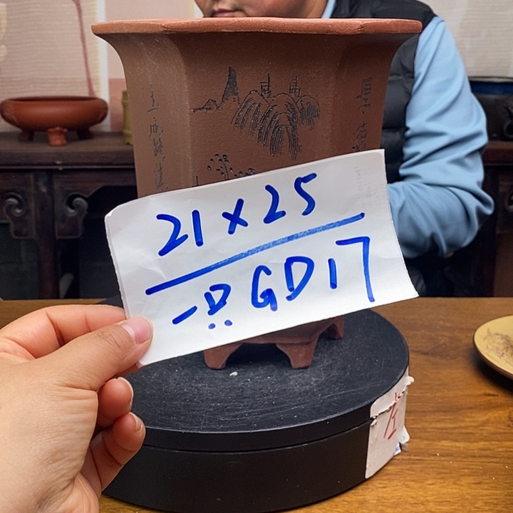 紫砂花盆货号一只GD17