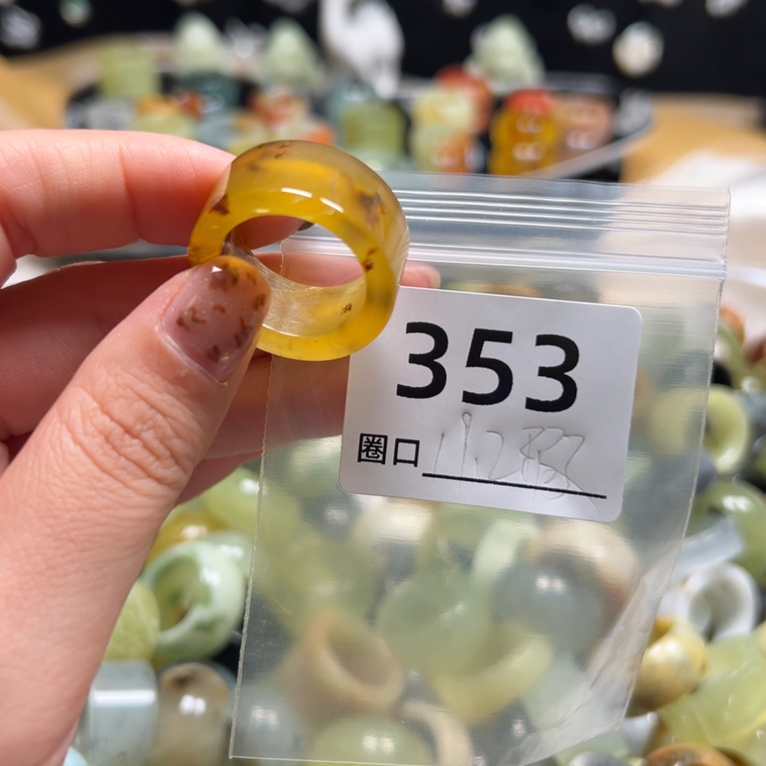 苹***兔蛇纹石玉未镶嵌戒指