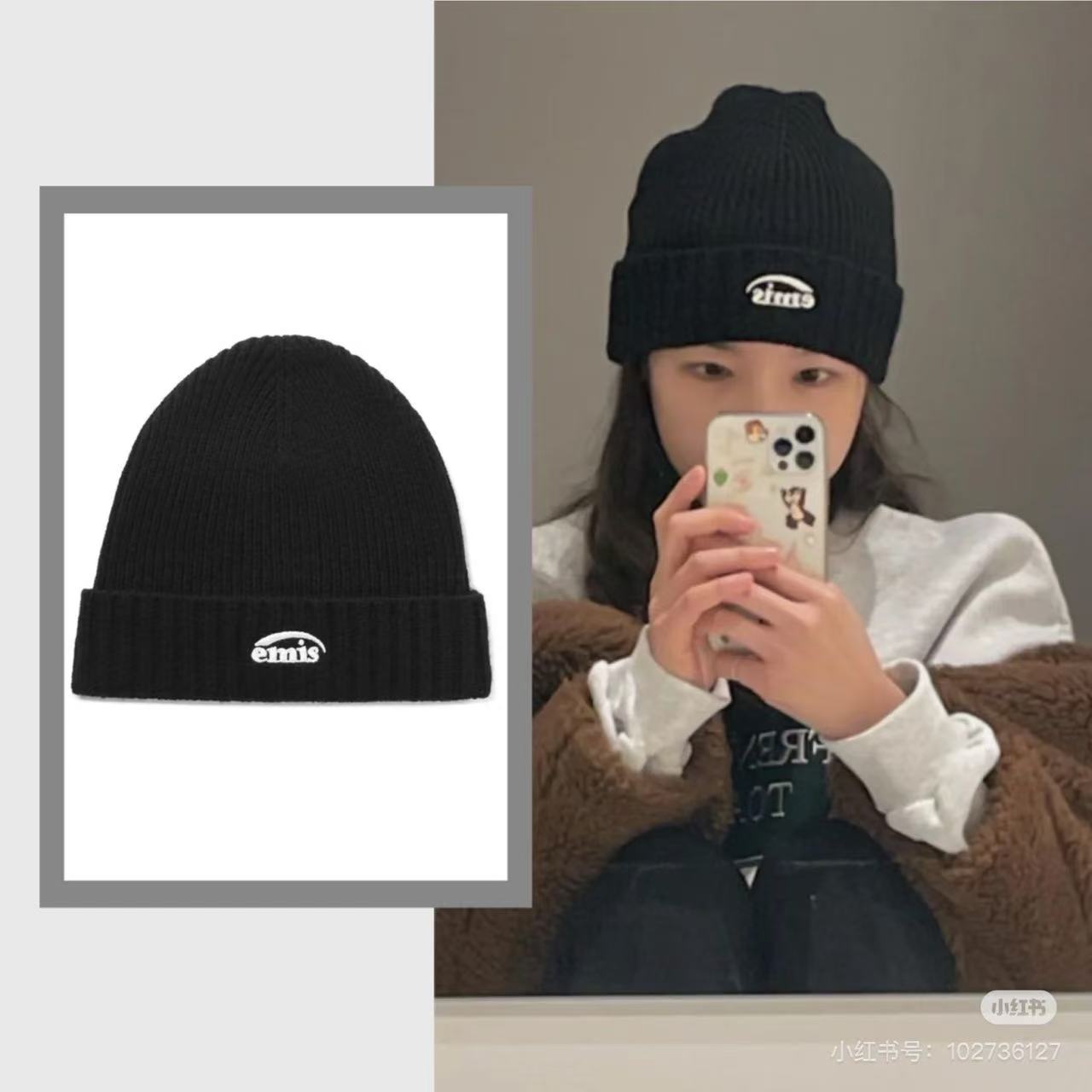 【主播推荐】字母款显脸小针织线帽M35