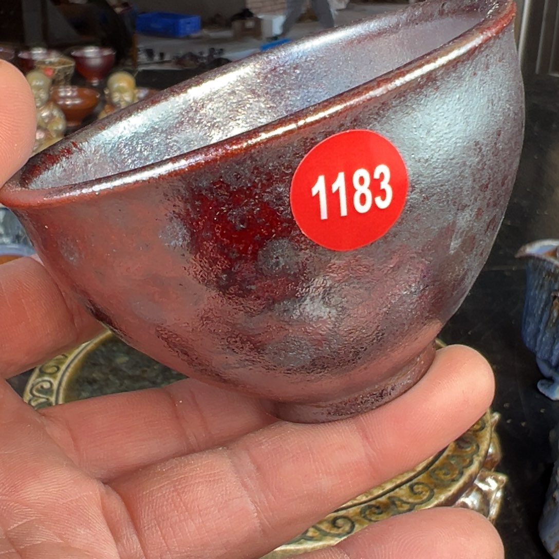 当***当杯1183号紫砂柴烧主人杯