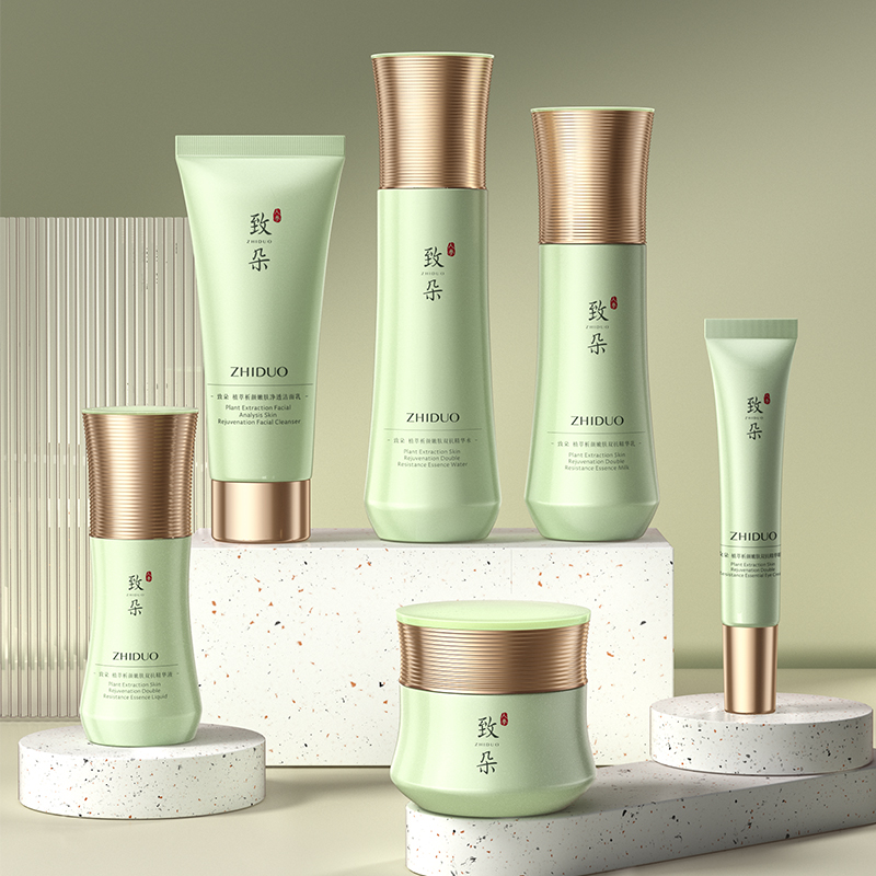 【老板娘补贴】致朵植萃六件套-hr