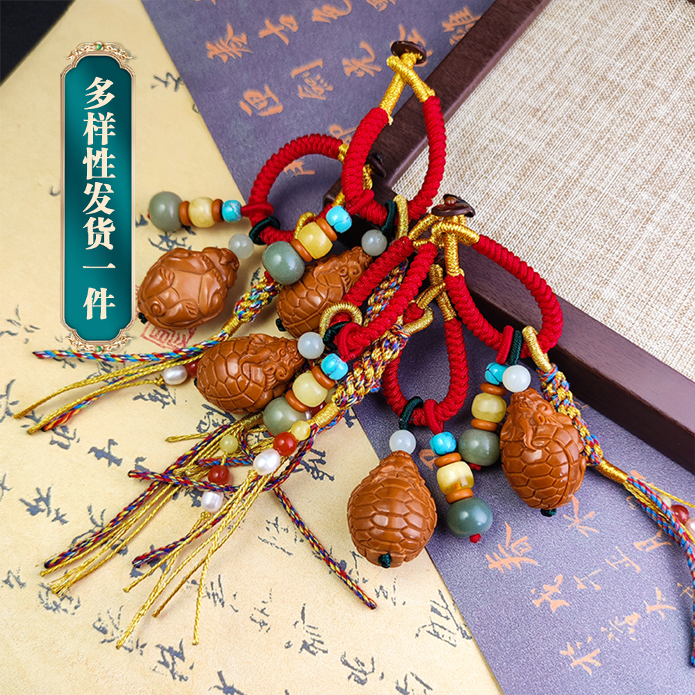 【品众慧子】DIY设计搭配款归财龙龟橄榄核搭配侧挂