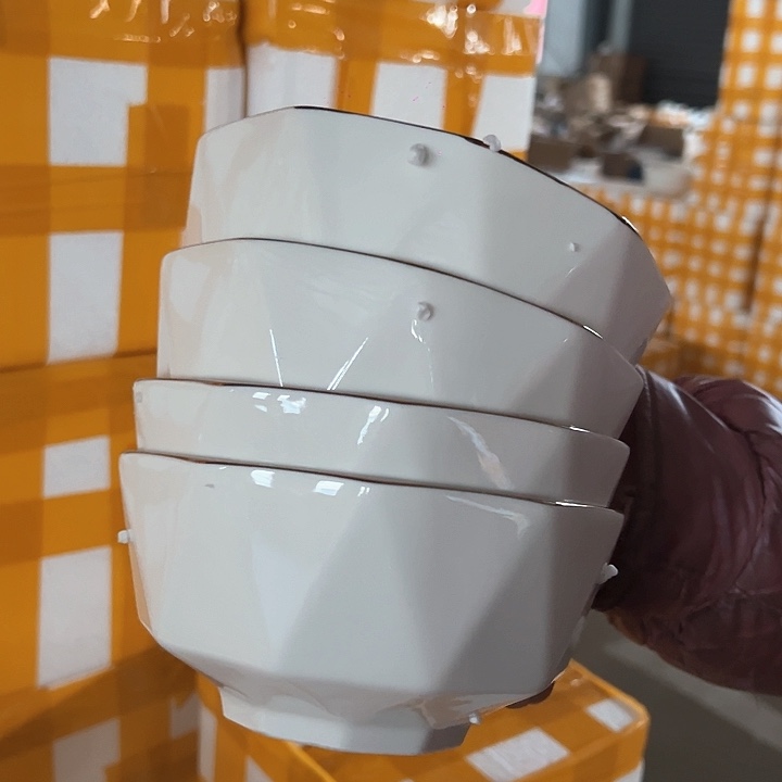 新骨瓷6英寸4只装