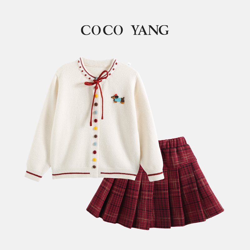 新年款【甜心小狗】女大童毛衣开衫甜美百搭奶芙毛衣+短裙装 YHW345