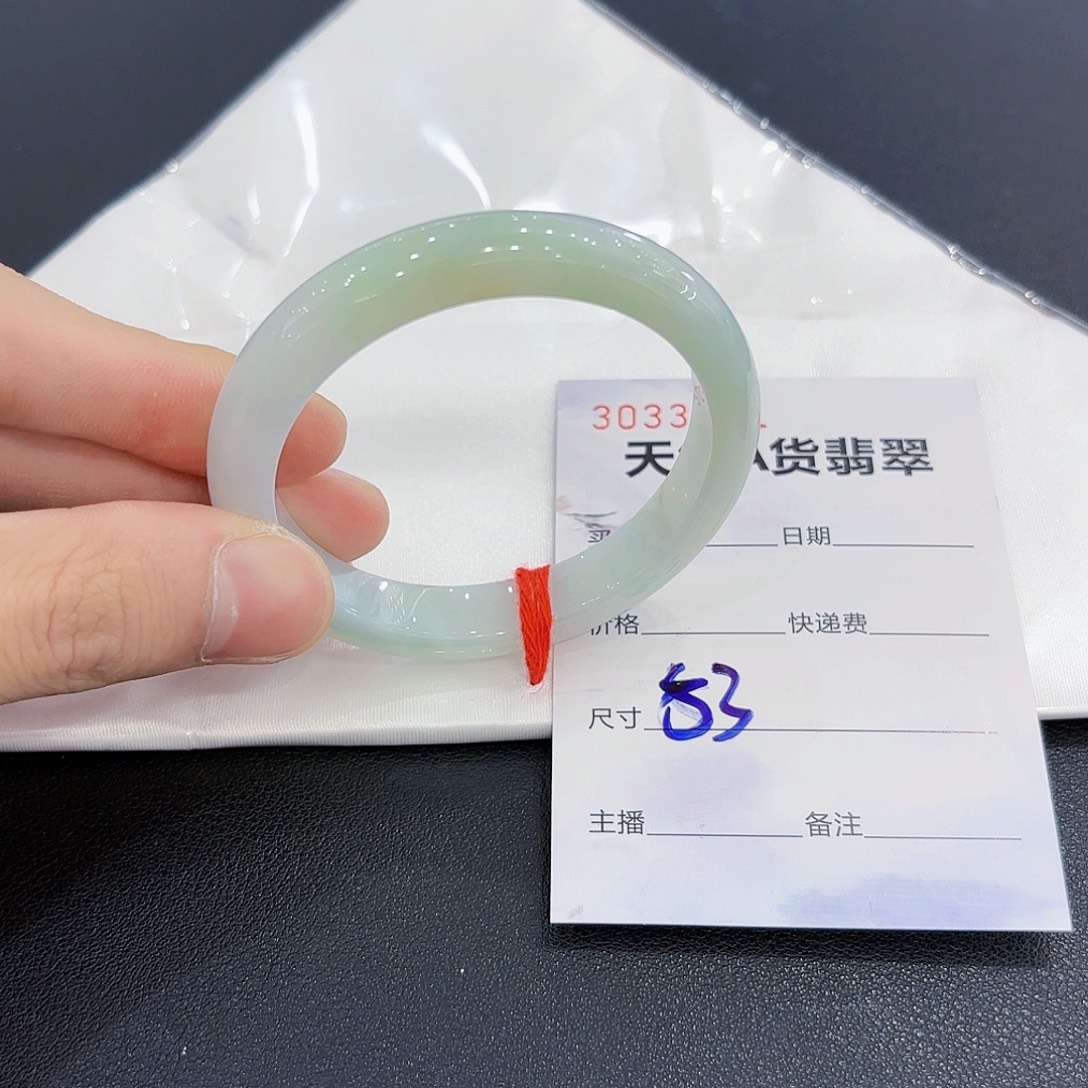 翡翠未镶嵌手镯翡翠手镯