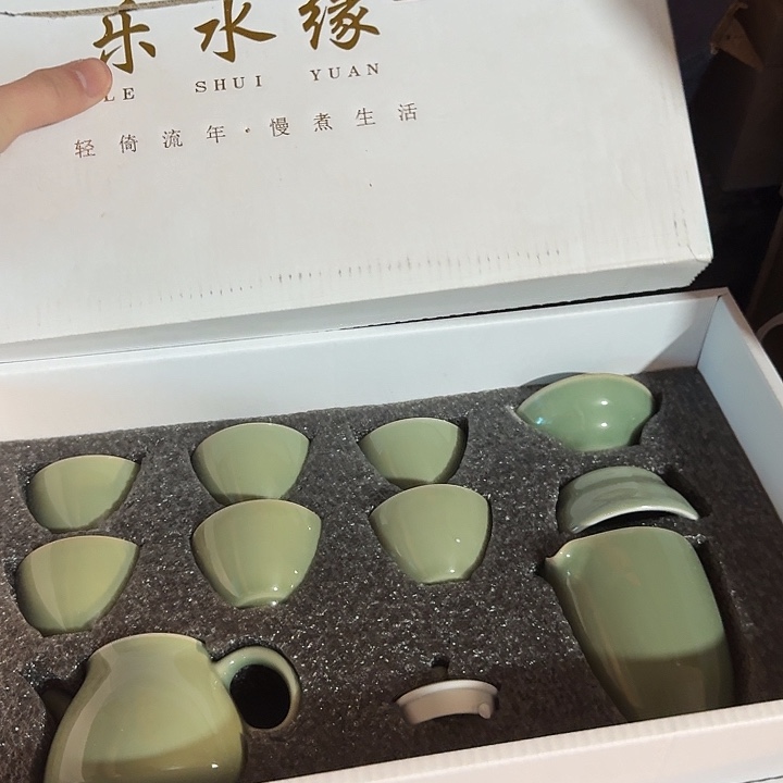 孤品茶具套装等等等
