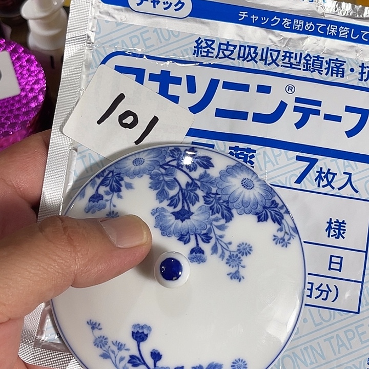瓷片回流瓷器瓷片101