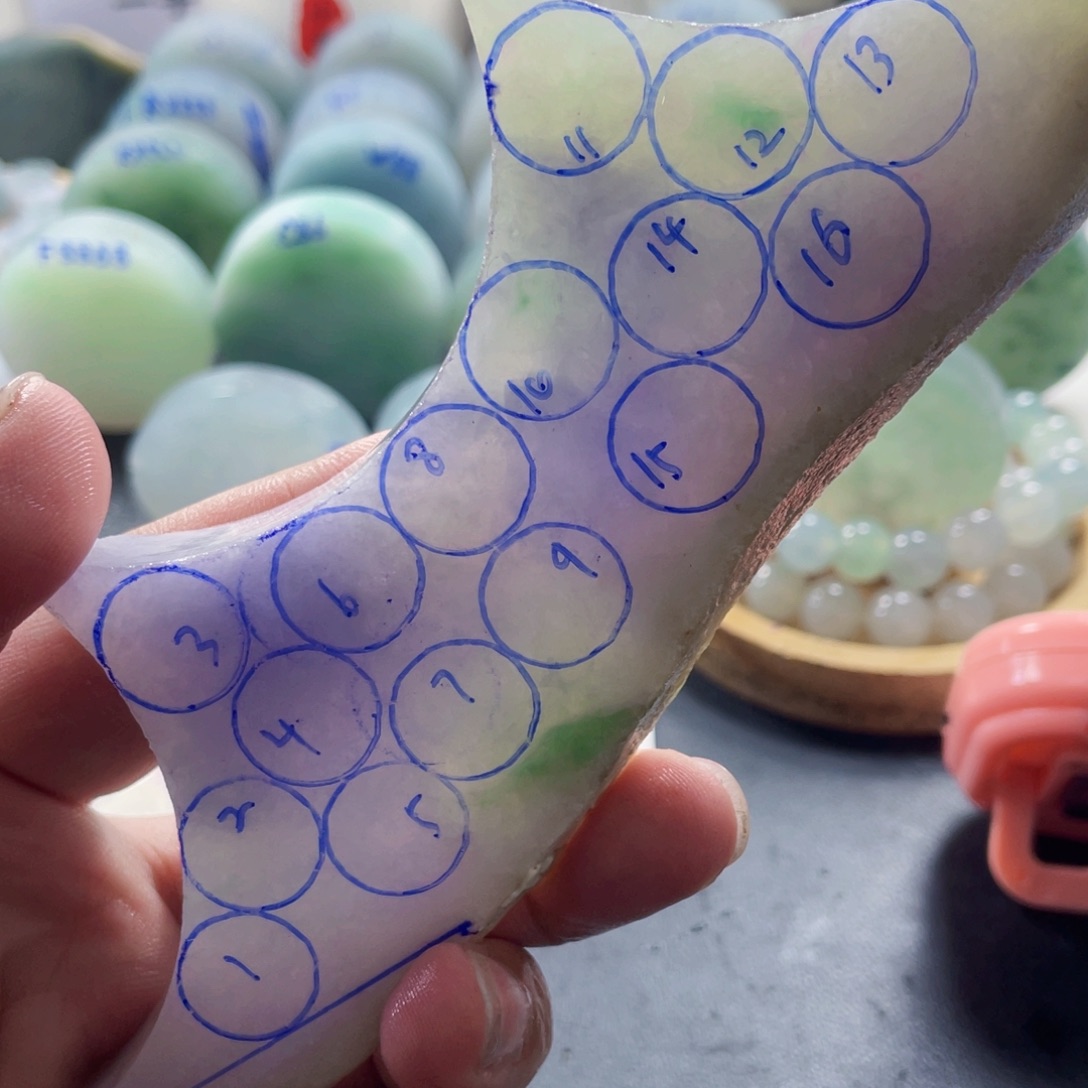 *****定制翡翠未镶嵌080707980