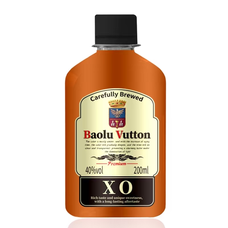 高登宝路XO白兰地200ML40度洋酒自酌自饮酒