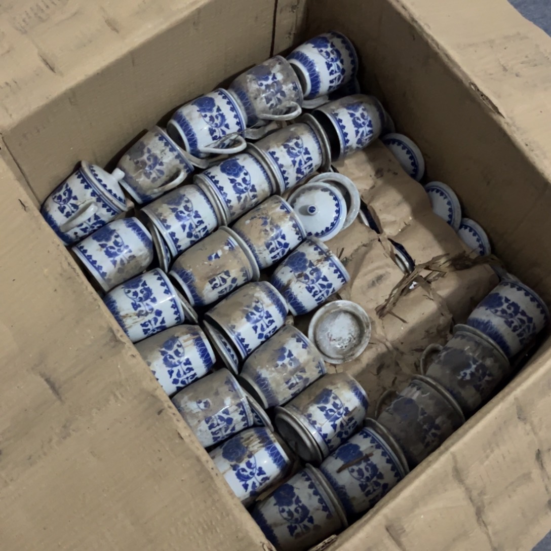 苗***哥陶瓷其他哈哈哈哈哈哈哈60个