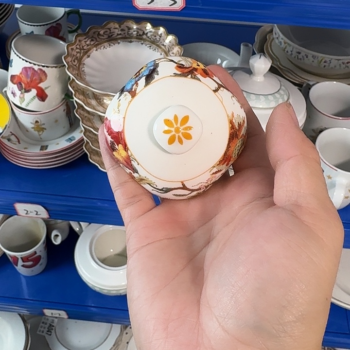 y***e瓷一个喜上杯子15米喜欢的拍