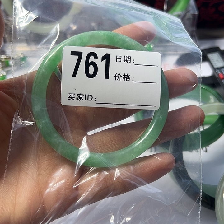 翡翠手镯未镶嵌女士手镯专用链接