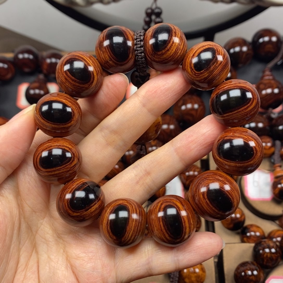 【闪购商品】黄花梨/降香黄檀2.0丹凤眼