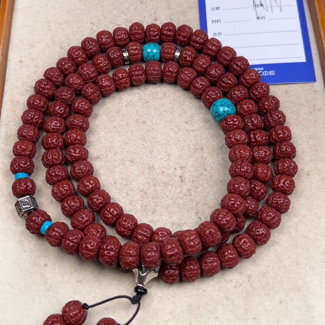 菩***提金刚菩提吊坠金刚