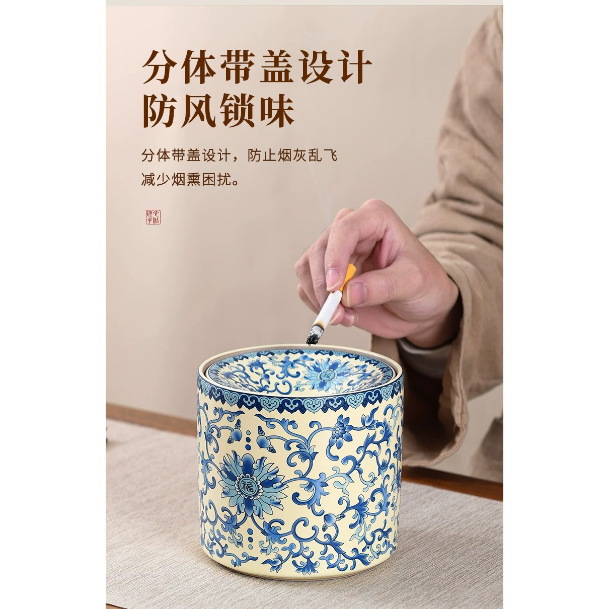 青花缠枝莲漏斗烟灰缸茶渣缸防飞烟灰缸高档烟缸（白）@1231