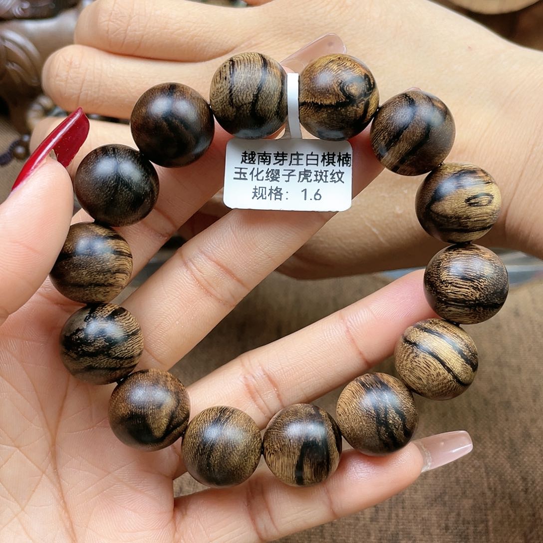 沉香手串用****0越南芽庄白奇楠玉化瘿子虎斑纹1.6