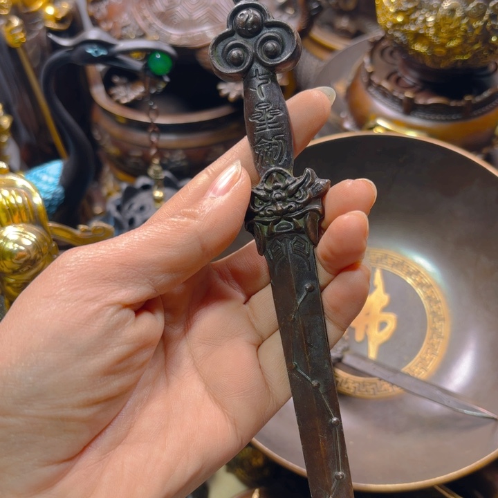 铜器摆件收收藏藏