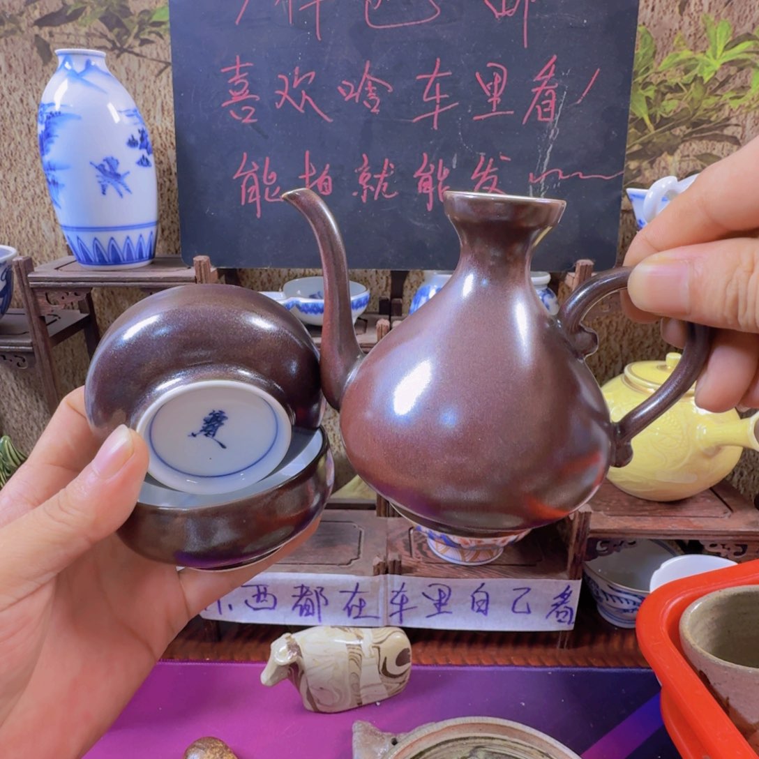 恭喜发财大吉大利540