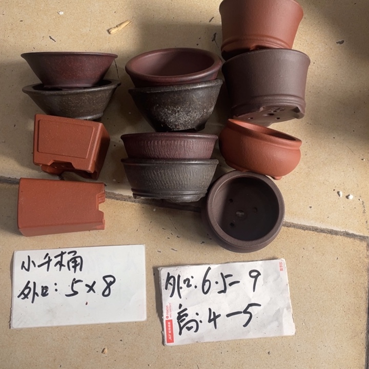 紫砂花盆紫砂花盆0012