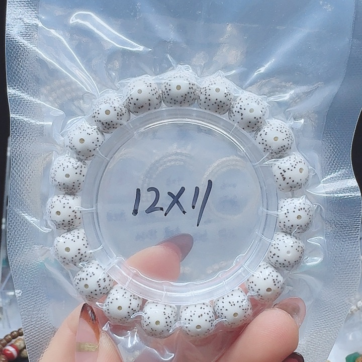 吊坠星月菩提b****312/11月留白