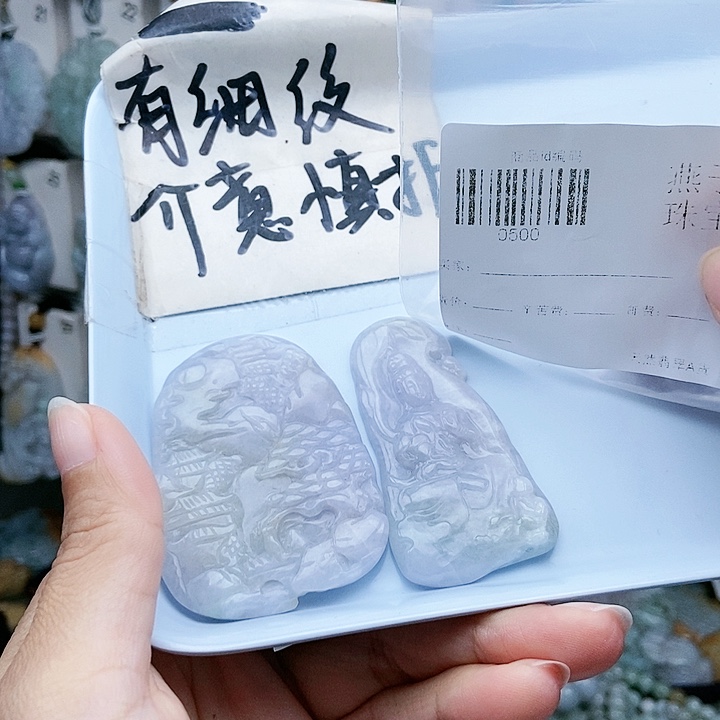 颈饰足铂镶嵌翡翠翡翠