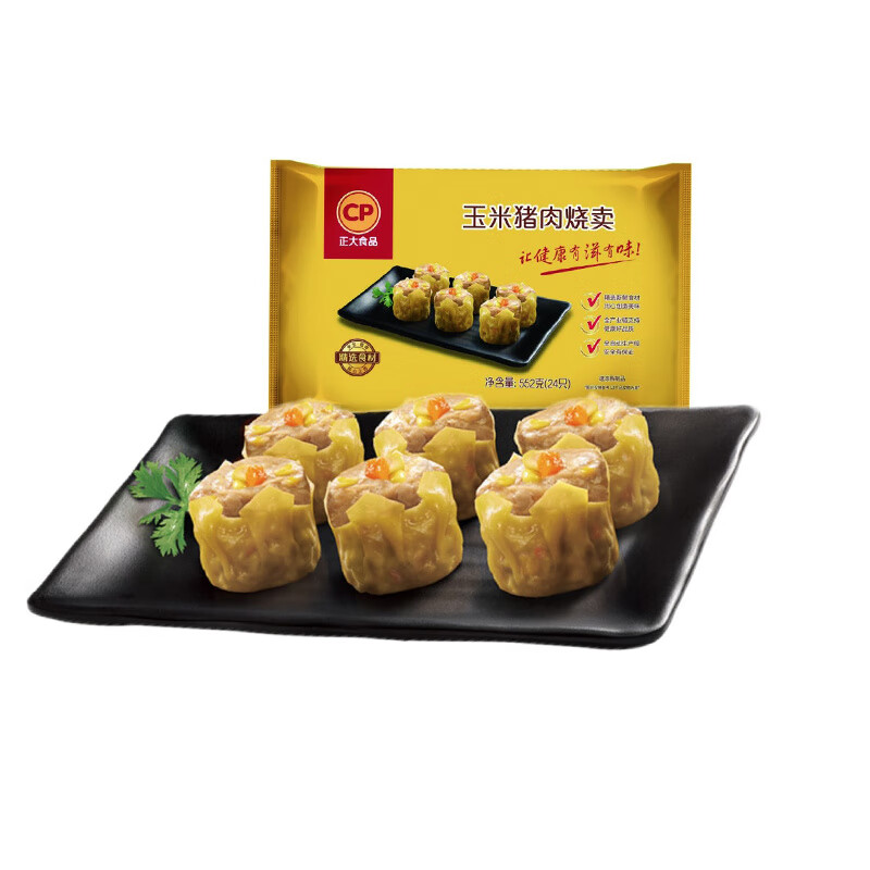正大玉米猪肉烧卖552g