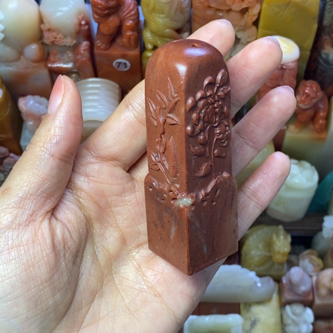 印石寿山石寿山石