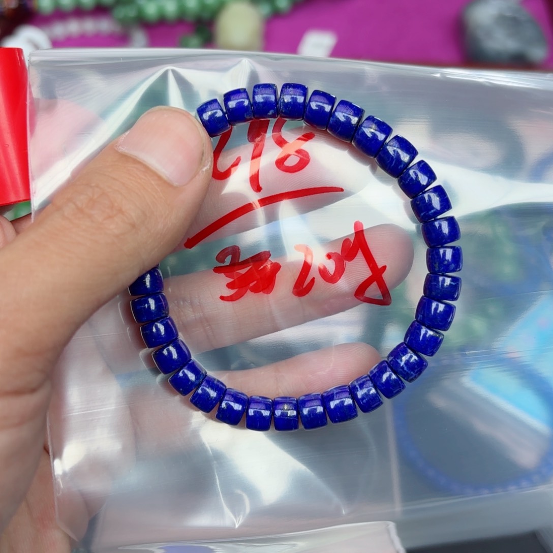 青金石手链未镶嵌