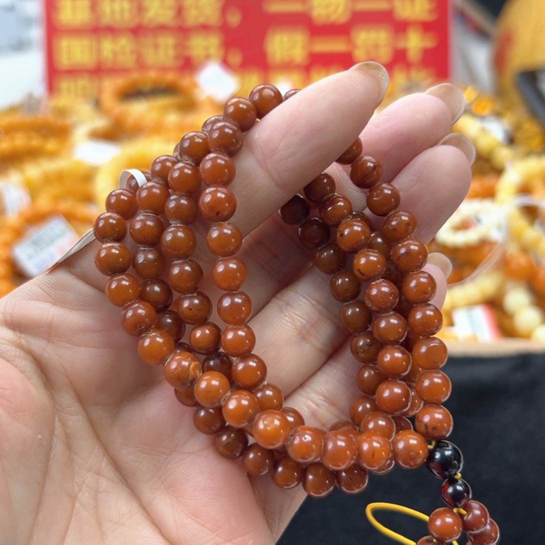 琥珀珠宝奇石未镶嵌